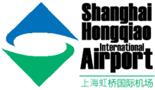 HongqiaoAirportLogo.png
